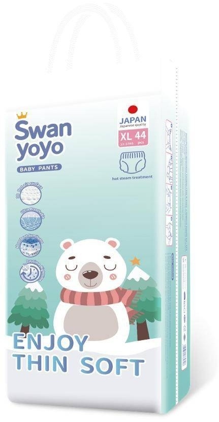 Трусики для детей SWAN YOYO XL размер 12-17 кг (44 шт/уп)