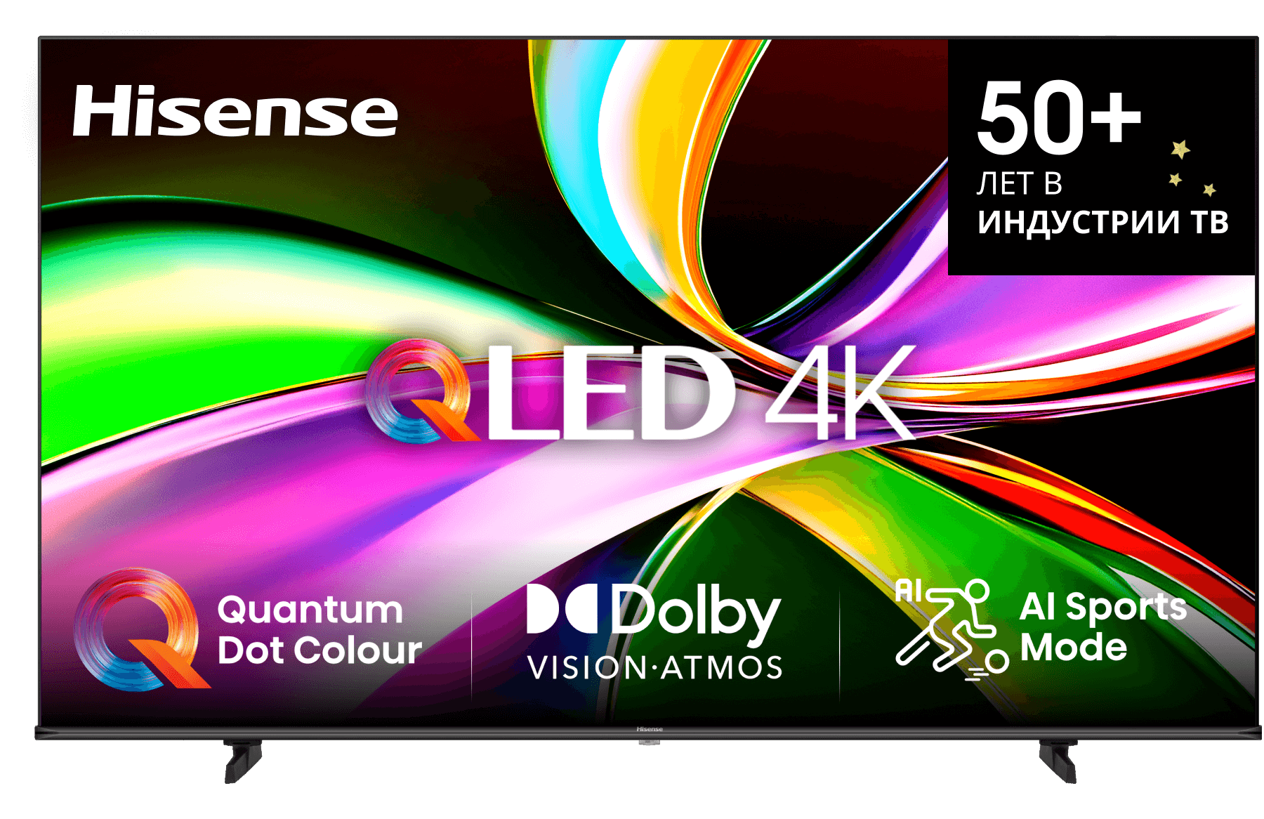 Телевизор Hisense 43E77Q QLED 43" 4K UHD Телевизор Hisense 43E77Q QLED 43" 4K UHD