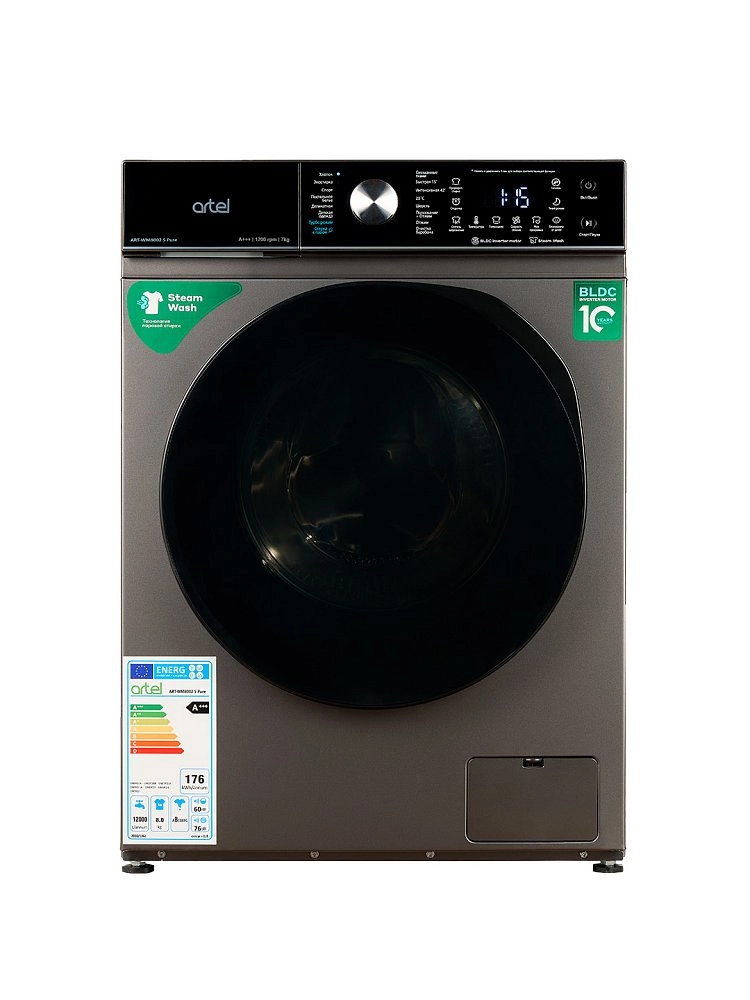 Стиральная машина автомат Artel ART-WM 7002 S Pure + Утюг Vitek VT- 8304 - фото 9