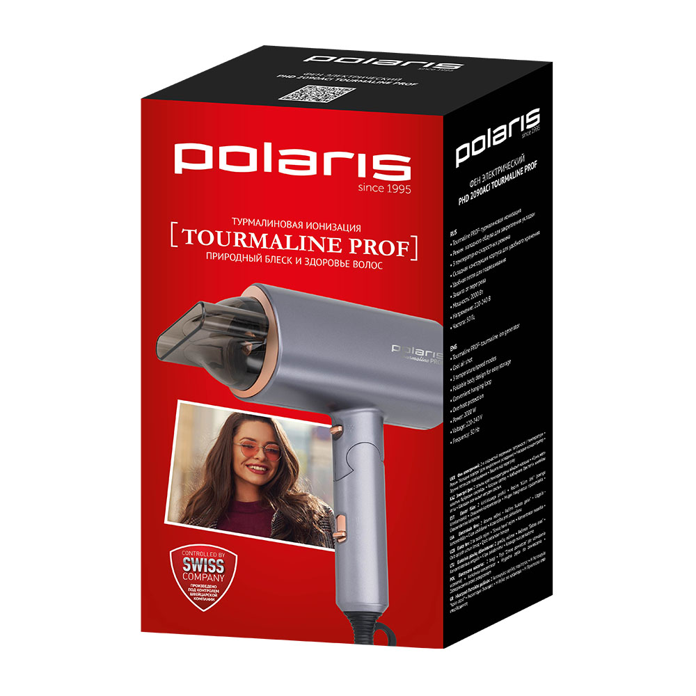 Фен Polaris PHD-2090 ACi серебристый/розовый - фото 15