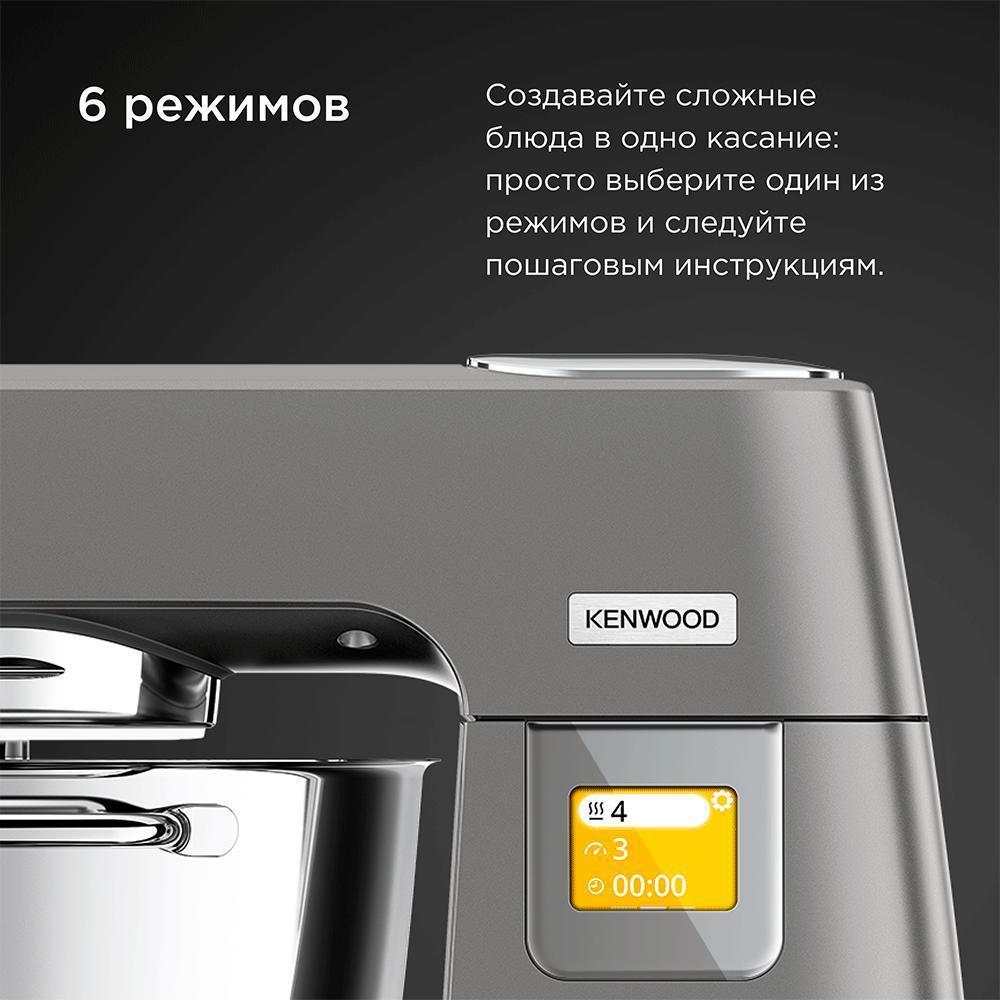 Кухонная машина Kenwood KWL90.004SI - фото 11