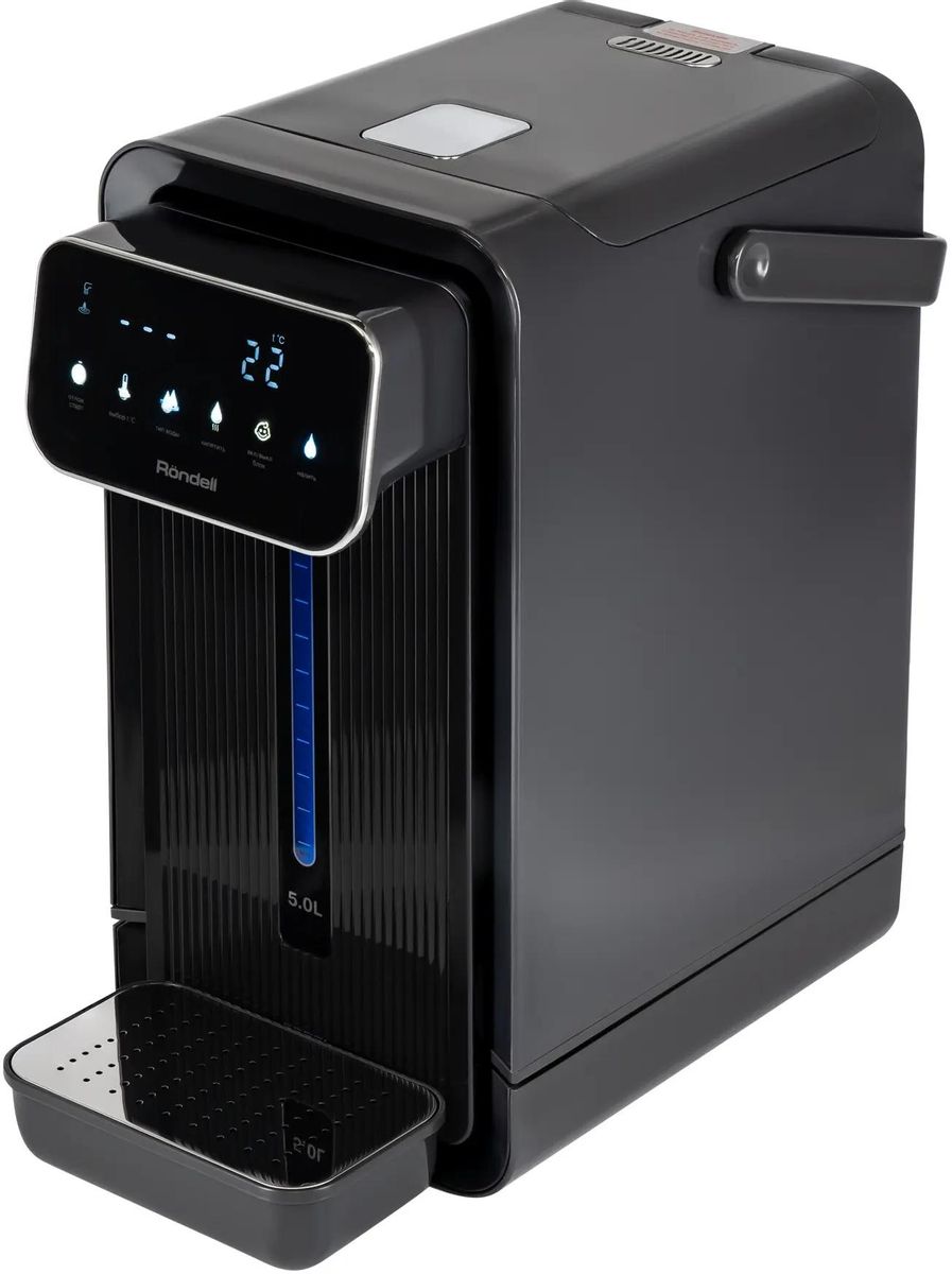 Термопот Rondell RDE-1052 черный