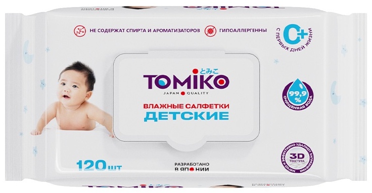 Детские влажные салфетки TOMIKO 120 шт. - фото 2