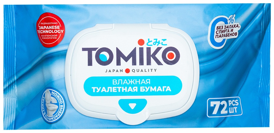 Детская влажная туалетная бумага TOMIKO, уп. 72 шт.