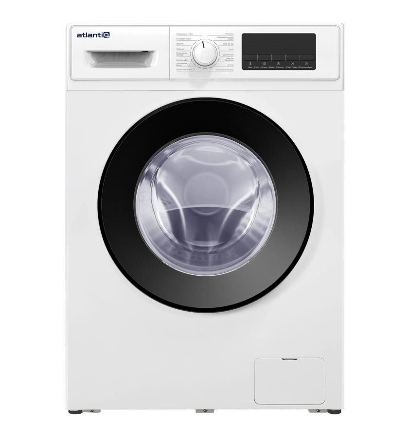 Стиральная машина автомат Atlantiq TGWM 1.70WH (7 kg) белая + Сушильная машина Atlantiq ASC70-4W - фото 9