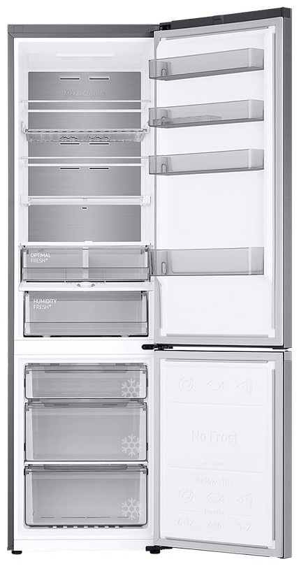 Холодильник Samsung RB38C776DS9/WT - фото 4 Холодильник Samsung RB38C776DS9/WT - фото 4