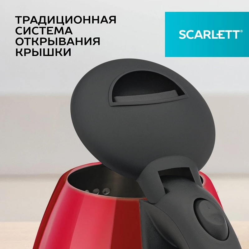 Чайник электрический Scarlett SC-EK21S76 красный - фото 2