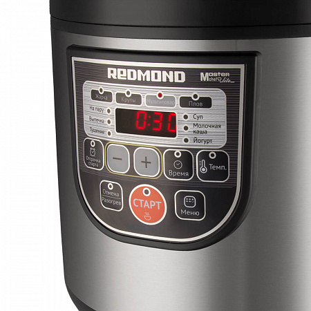 Мультиварка Redmond RMC-M22, серый