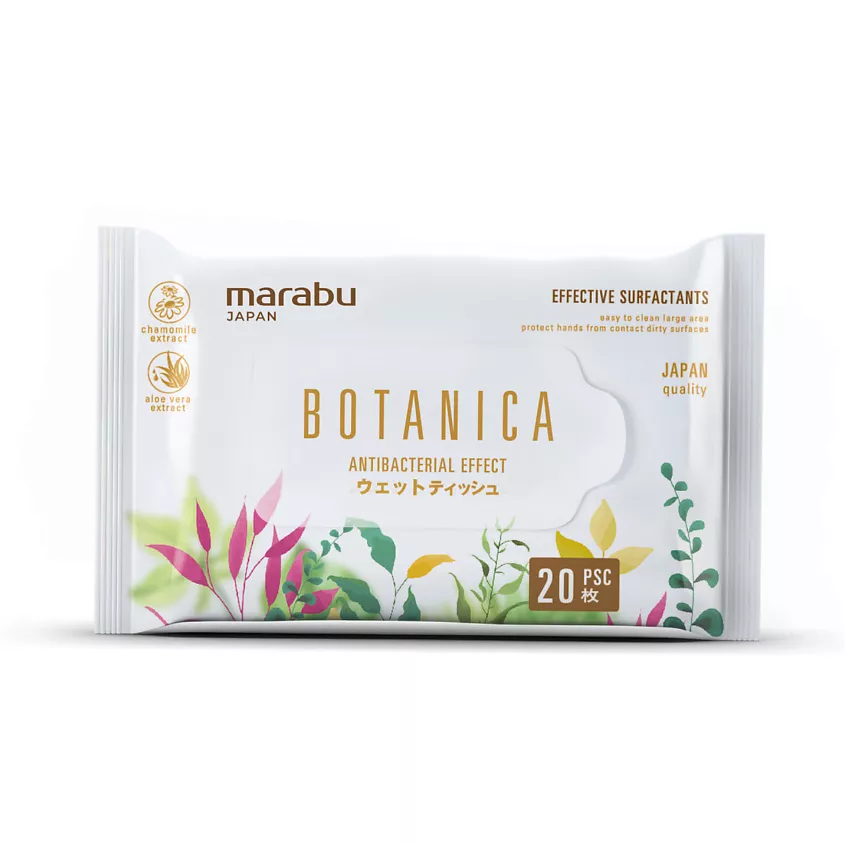 Влажные салфетки Marabu Botanica 20шт.