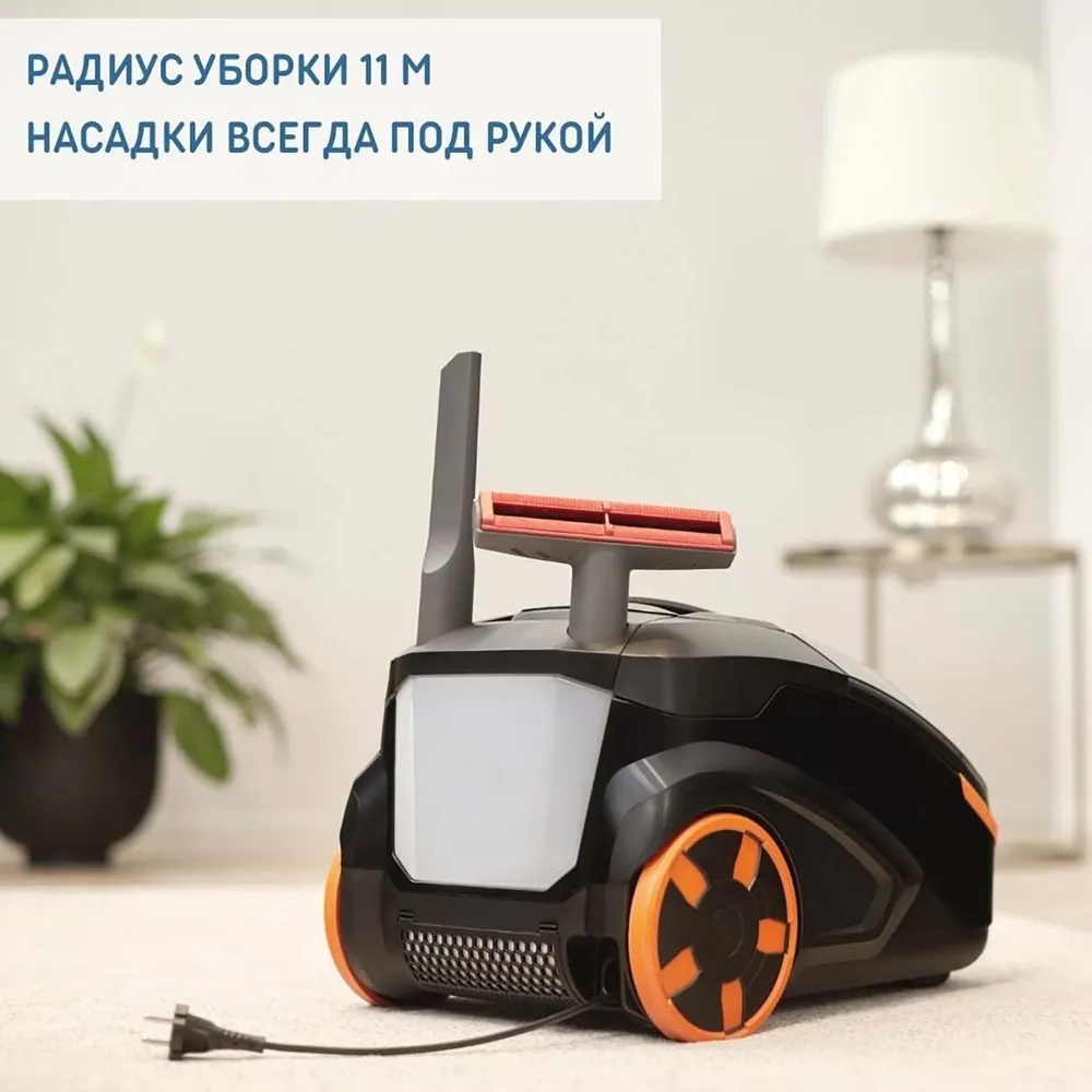 Пылесос моющий Thomas DRYBOX AMFIBIA PET - фото 15