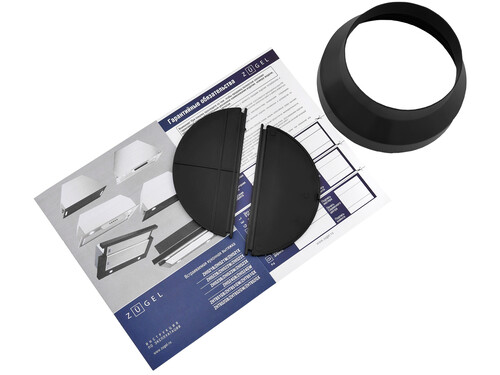 Встраиваемая вытяжка ZUGEL ZHI523B - фото 10