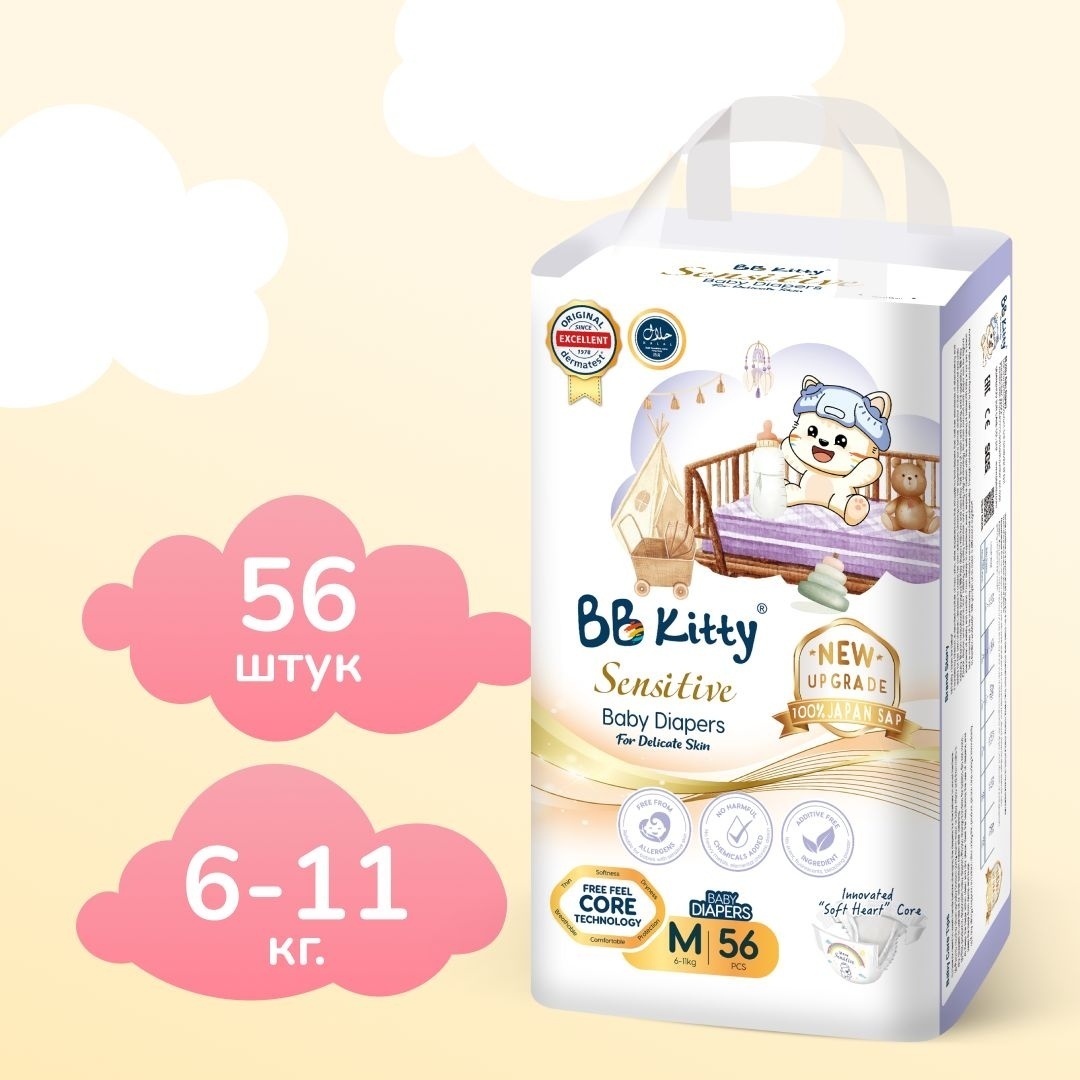 Подгузники BB Kitty Sensitive #3 M-размер, 6-11кг, 56шт Подгузники BB Kitty Sensitive #3 M-размер, 6-11кг, 56шт
