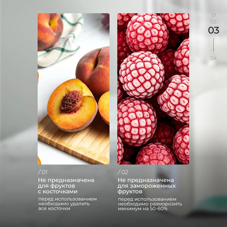 Соковыжималка для цитрусов HAYAI MCP6003CCJ - фото 4