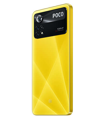 Смартфон Poco X4 Pro 5G 8/256Gb Yellow - фото 4