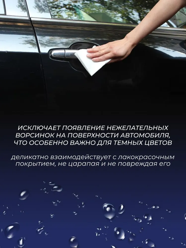 Салфетки из нетканого полотна в рулоне Marabu Dolomit, 56 листов - фото 13