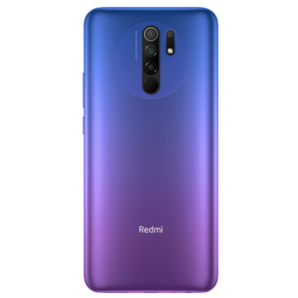 Xiaomi Redmi 9 4/64GB, фиолетовый - фото 3