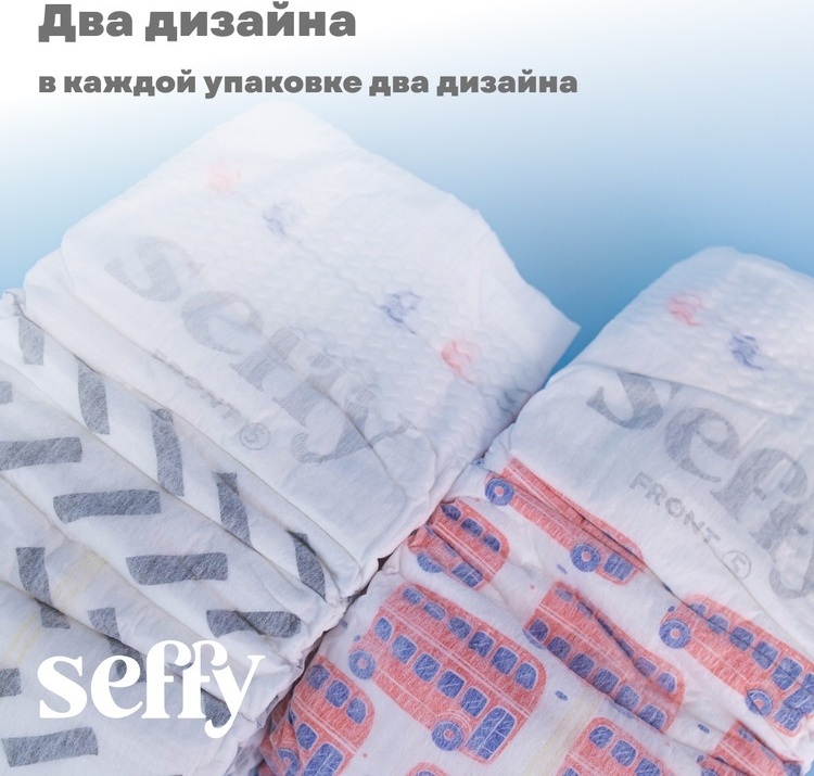 Подгузники Seffy 4, 44 шт - фото 3 Подгузники Seffy 4, 44 шт - фото 3