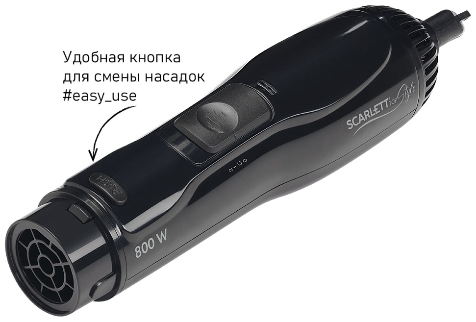 Фен-щетка Scarlett SC-HAS73I12 черный - фото 3