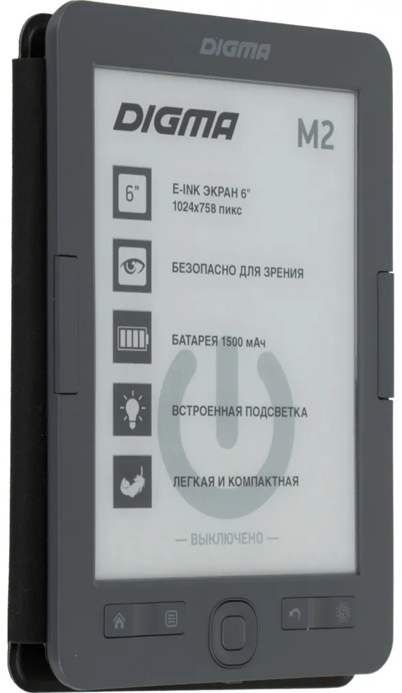 Электронная книга Digma M2 6" E-ink HD Pearl - фото 3 Электронная книга Digma M2 6" E-ink HD Pearl - фото 3
