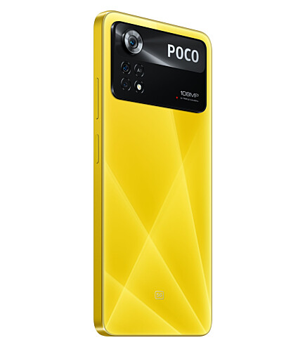 Смартфон Poco X4 Pro 5G 8/256Gb Yellow - фото 5