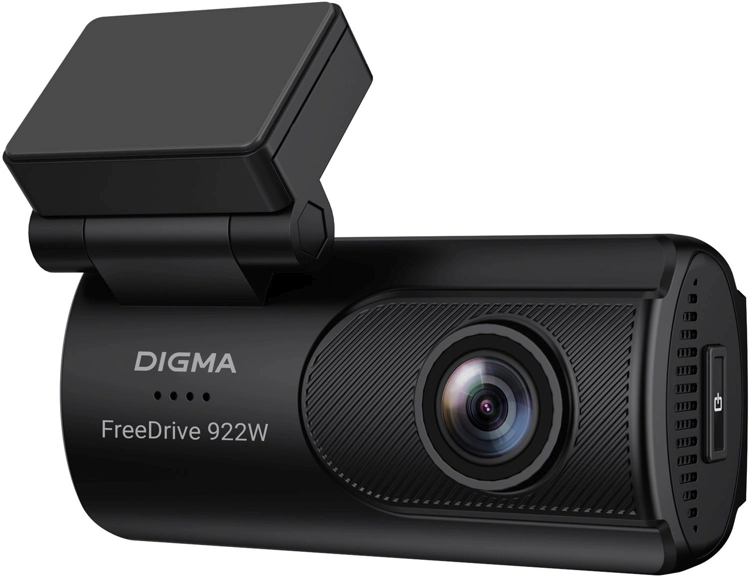 Видеорегистратор Digma FreeDrive 922W черный 2Mpix 1440x2560 110гр. Hi3516 СV610