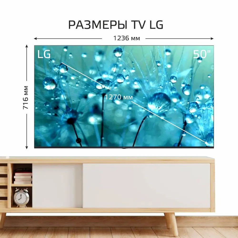 Телевизор LG 50UT91006LA 50" 4K UHD - фото 9