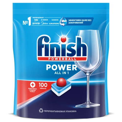Средство FINISH POWER (100 таблеток) для мытья посуды в посудомоечных машинах NEW