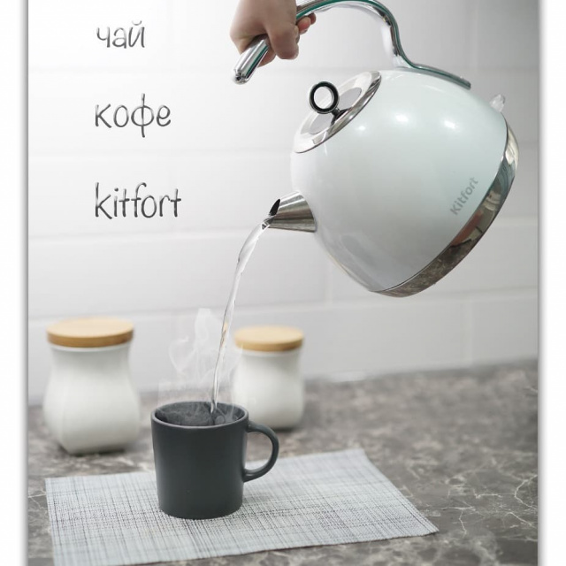 Чайник Kitfort КТ-665-3 белый жемчуг - фото 5