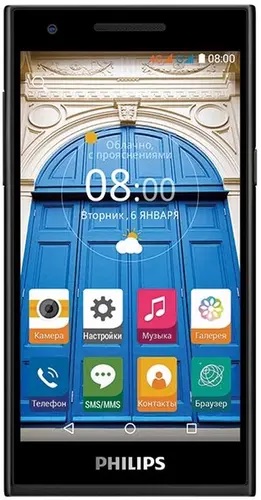 

Смартфон PHILIPS S396 LTE 1/8Gb Black