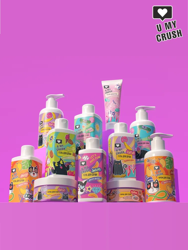 Крем для тела U My Crush весёлый Бабл Гам-Степ 300 мл - фото 2