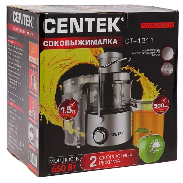 Соковыжималка Centek CT-1211 (черный, сталь) - фото 8