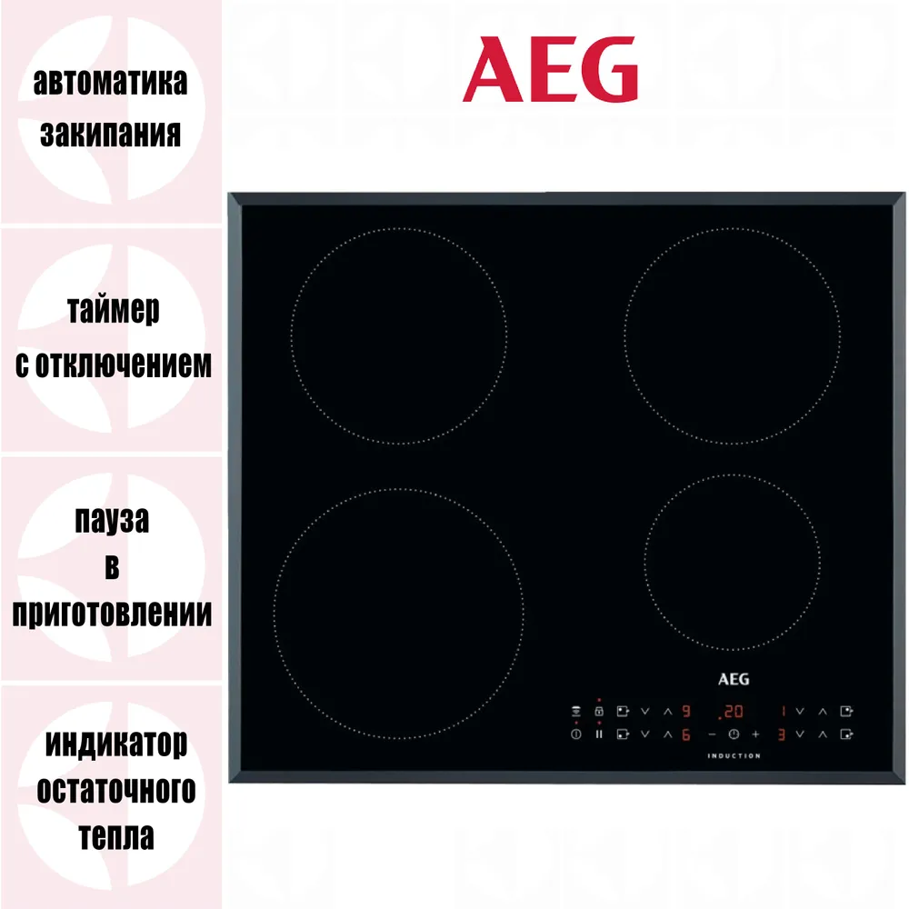 Встраиваемая индукционная поверхность AEG IKB64301FB