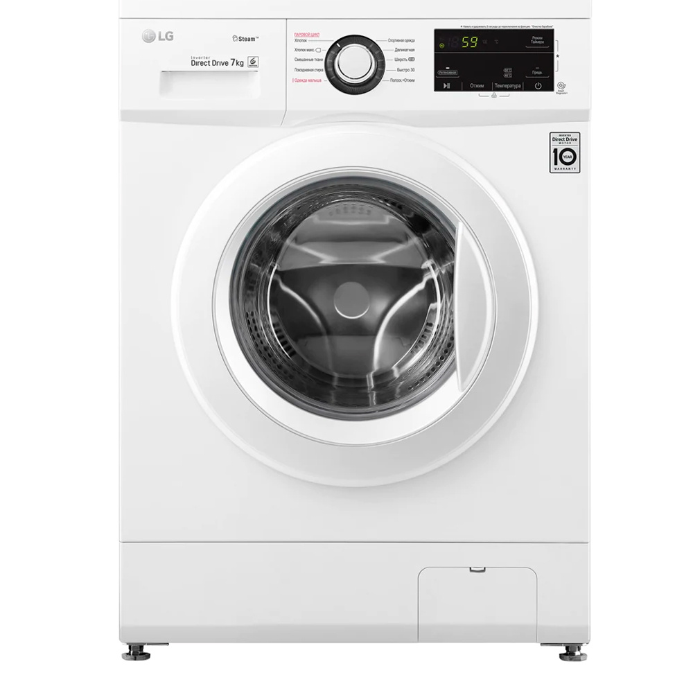 

Стиральная машина LG F2J3HS0W белая