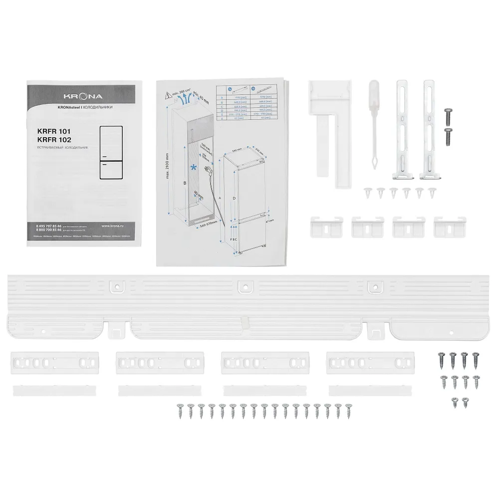 Встраиваемый холодильник KRONA BRISTEN FNF - фото 10