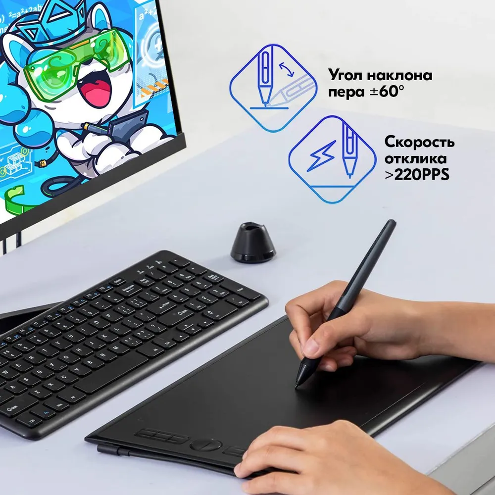 Графический планшет Huion H580X - фото 15