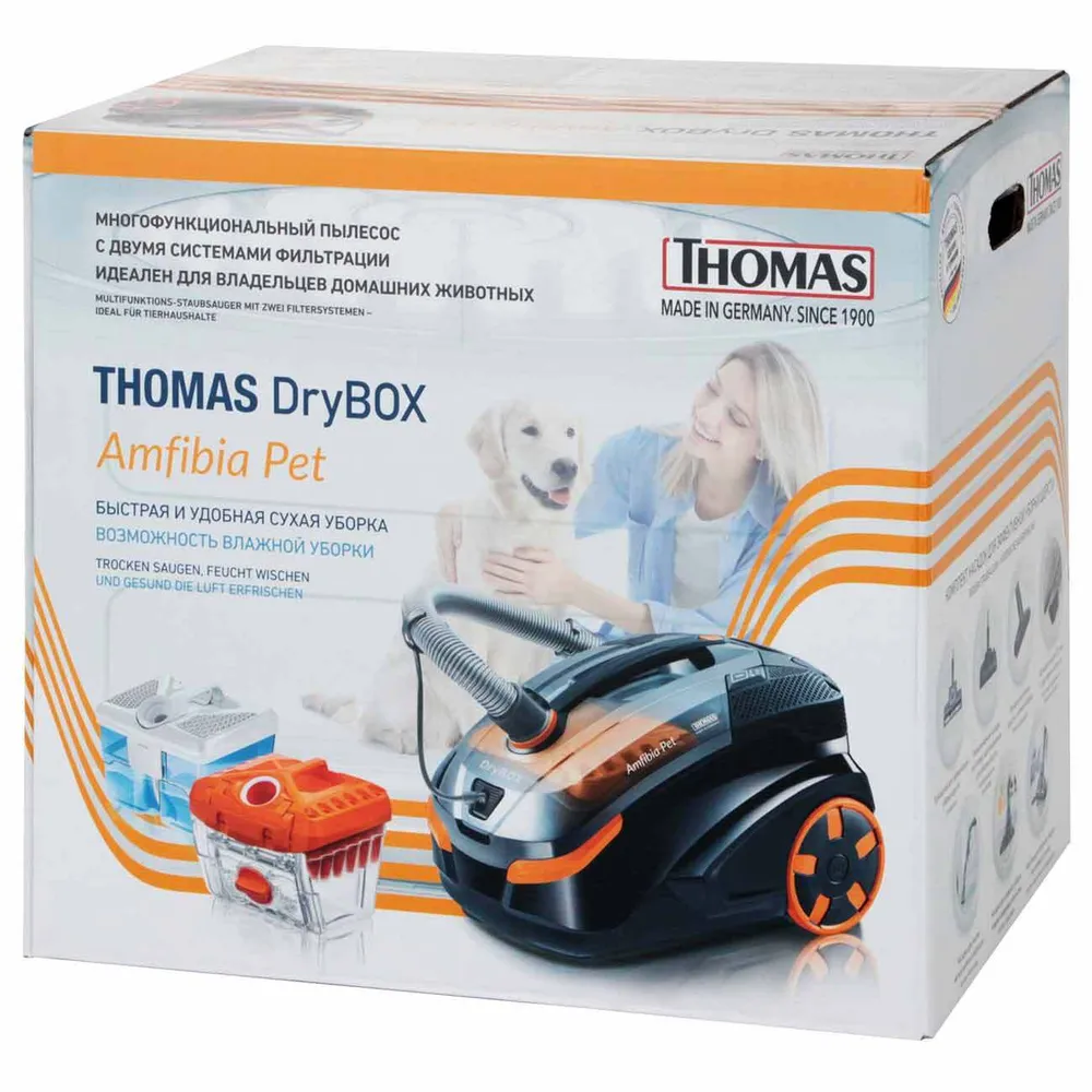 Пылесос моющий Thomas DRYBOX AMFIBIA PET - фото 24