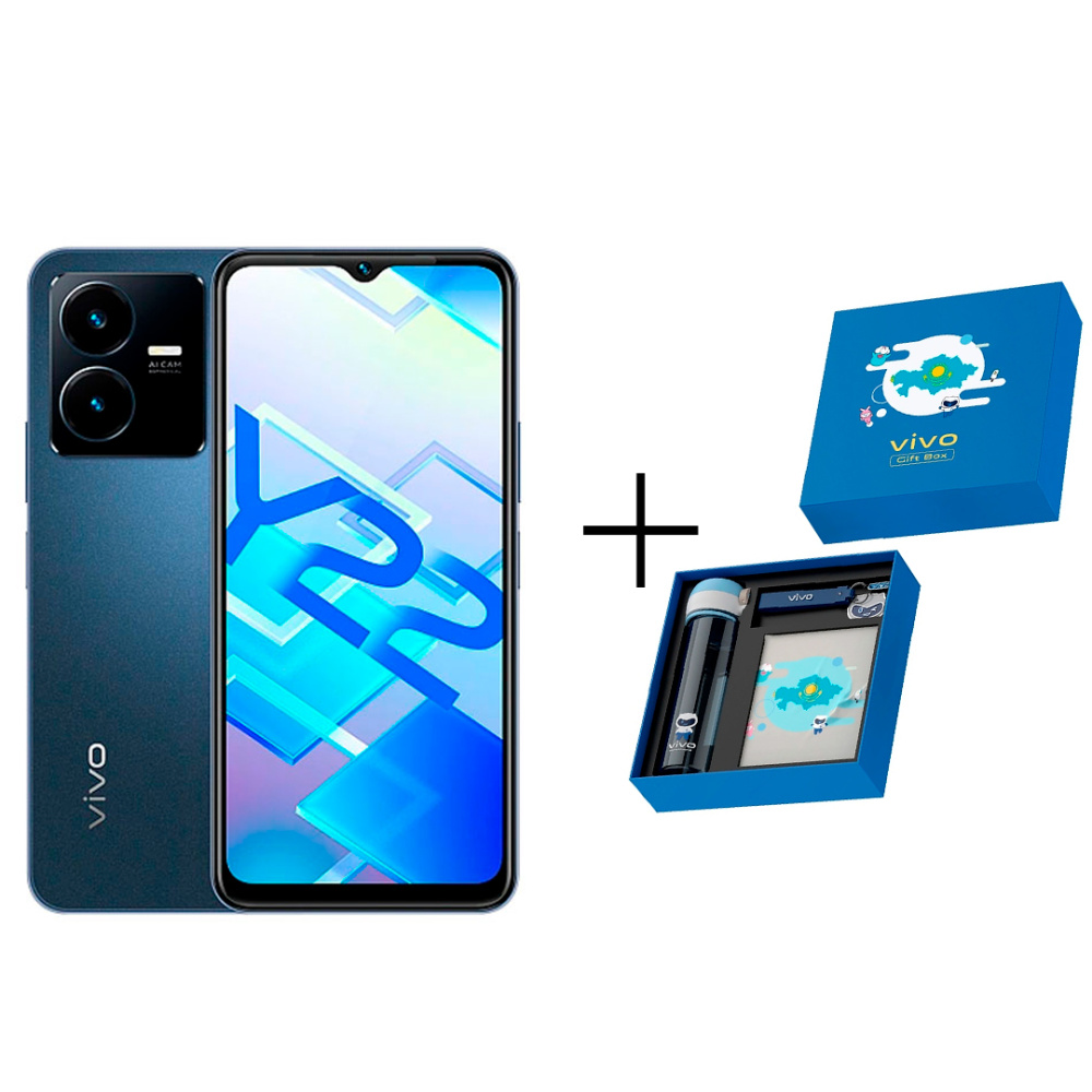 

Смартфон Vivo Y22 4/64Gb Starlit Blue + Gift box BTS 2022 Blue