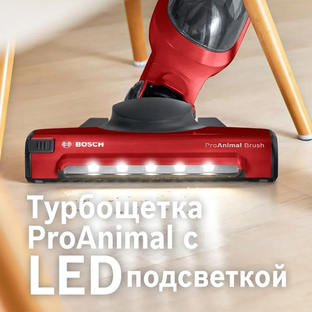 Вертикальный пылесос Flexxo Gen2 ProAnimal Bosch BBH3ZOO28 красный - фото 5