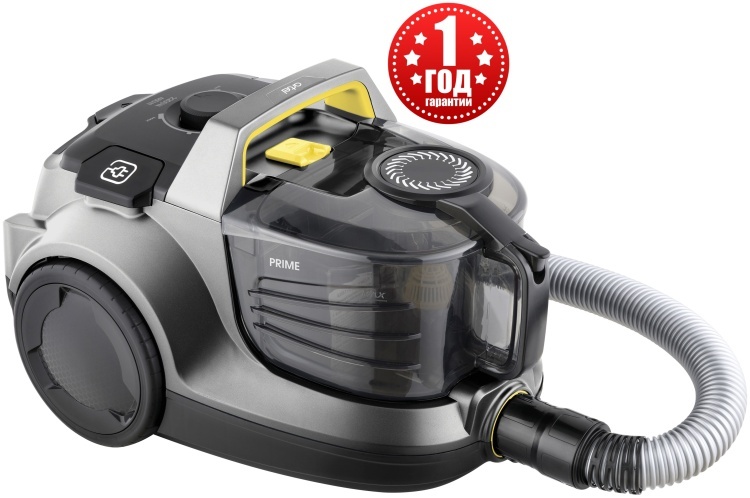 Пылесос Artel VCC 4822S серебристый