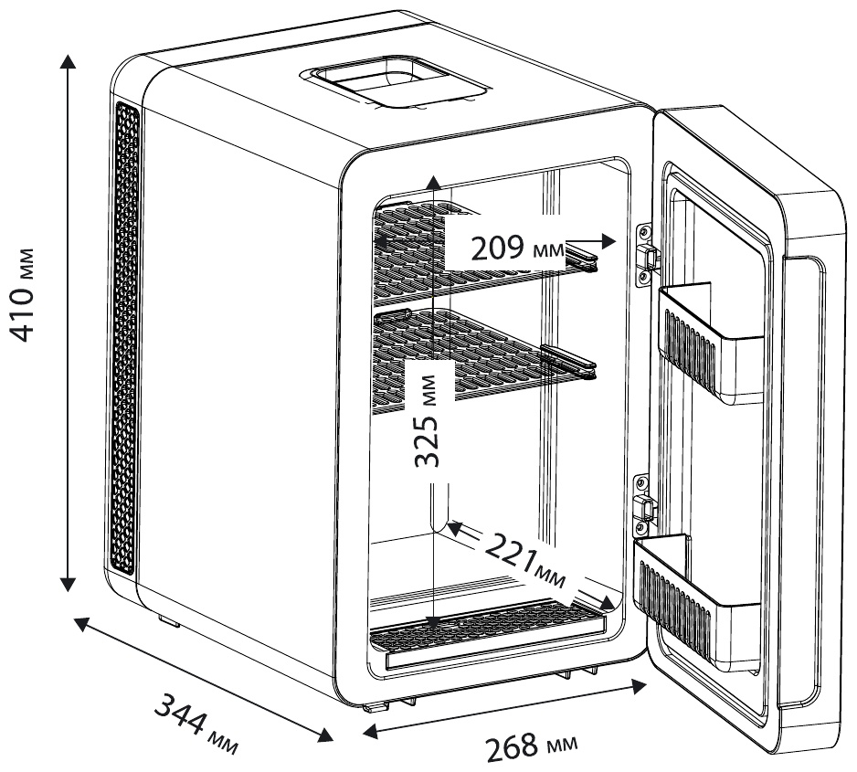 Косметический универсальный холодильник ZUGEL ZCR15 - фото 15