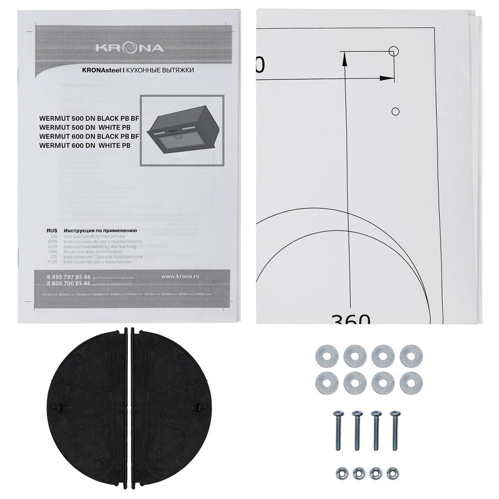 Вытяжка полновстраиваемая Krona WERMUT 600 DN BLACK PB BF - фото 5