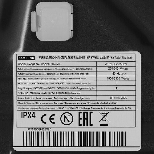 Стиральная машина Samsung WF20DG8650BVLD - фото 23