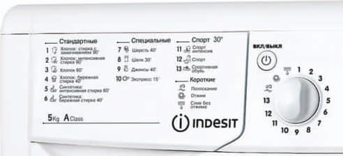 Стиральная машина Indesit IWSD 5085 (CIS) белая - фото 3