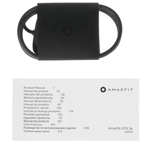 Смарт часы Amazfit GTS 2e A2021 Черный