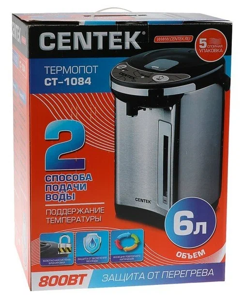 Термопот Centek CT-1084 серебристый - фото 8