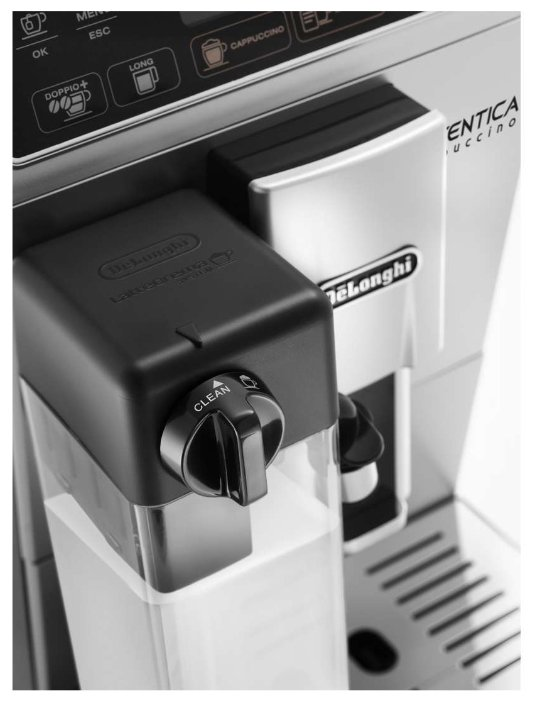 Автоматическая кофемашина De'Longhi Autentica Cappuccino ETAM29.660.SB - фото 6