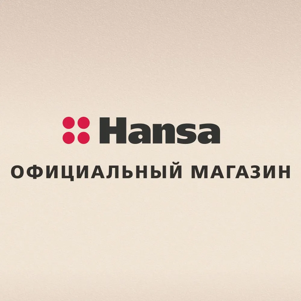 Встраиваемая электрическая духовка Hansa BOEI684097 - фото 9