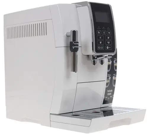 

Кофемашина DeLonghi ECAM350.35.W