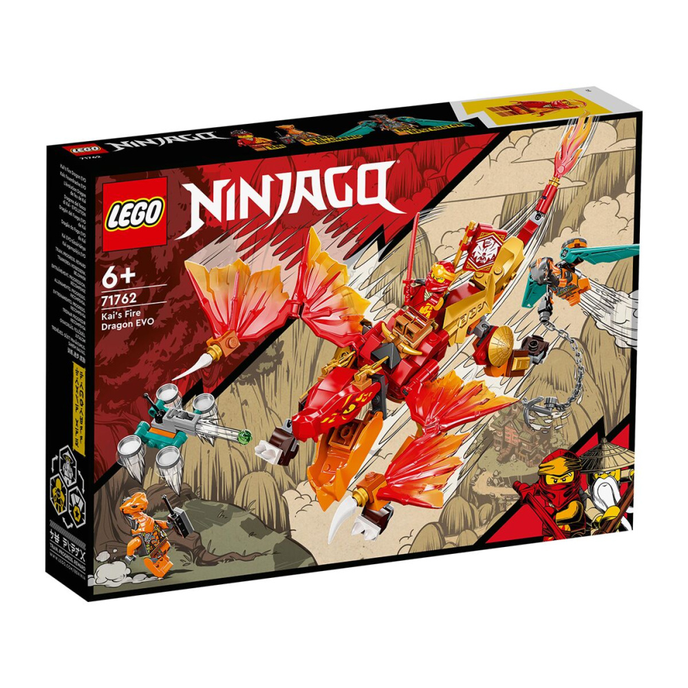

Игрушки Lego Ниндзяго Огненный дракон ЭВО Кая 71762
