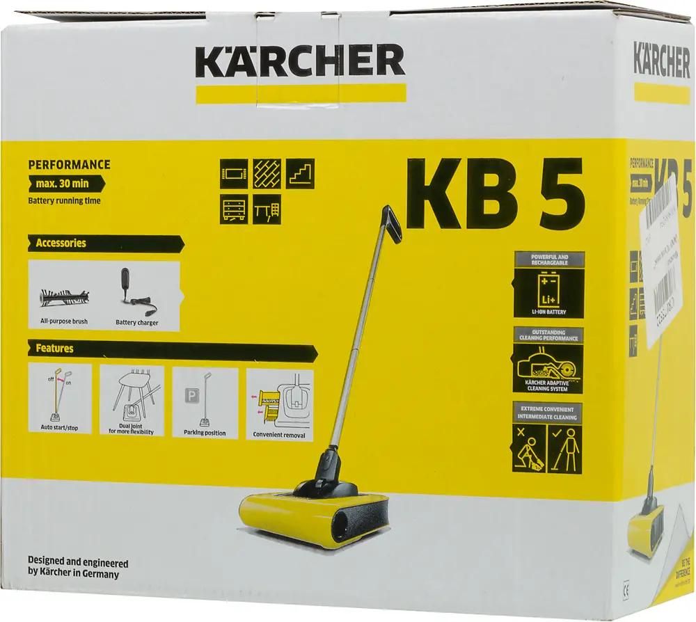 Аккумуляторный электровеник Karcher KB 5 желтый - фото 5